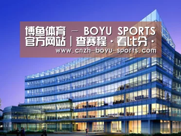 案例展示五(图1)