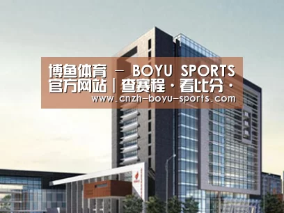 案例展示七(图1)