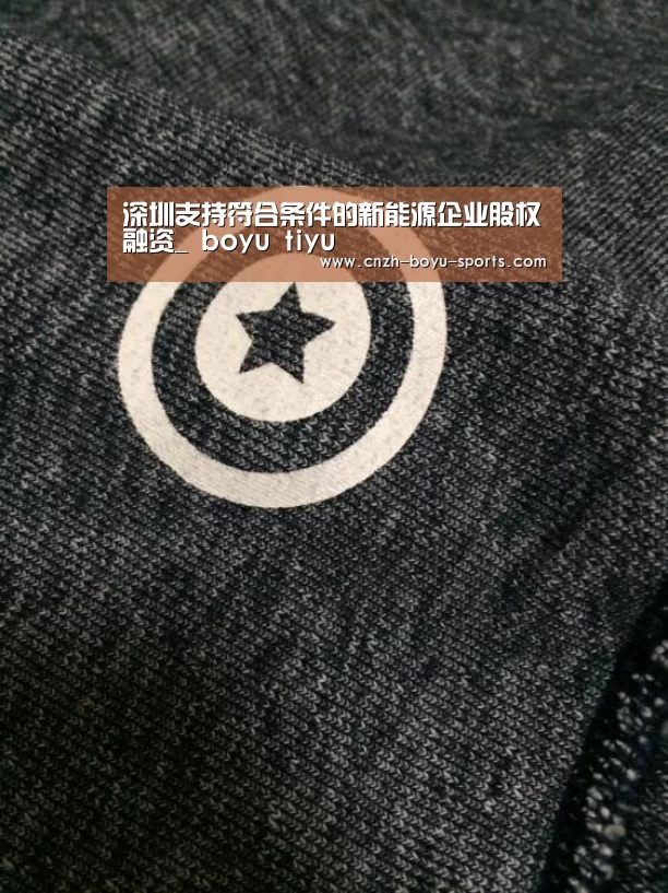  博鱼官网